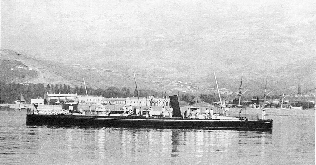 миноносец"тип 