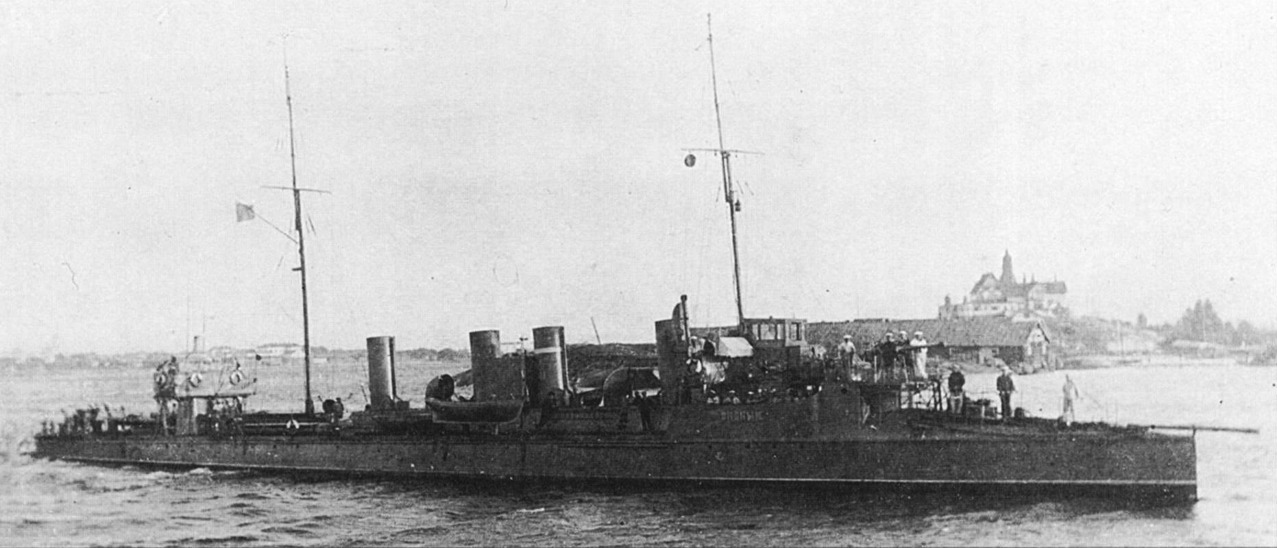 миноносец"тип 