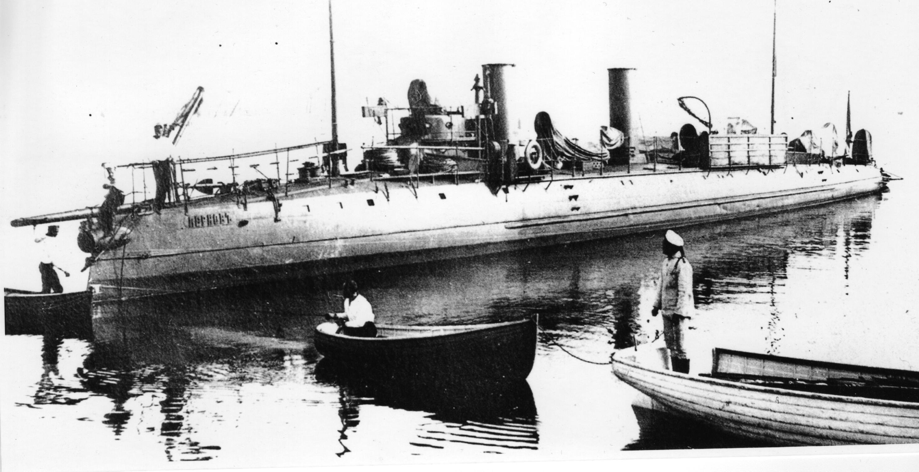 миноносец"тип 