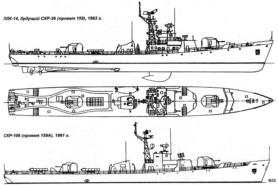 Сторожевой корабль проекта. Чертежи СКР пр.159. Сторожевые корабли проекта 159м. Сторожевой корабль пр 159. Сторожевые корабли проекта 159а ТОФ.