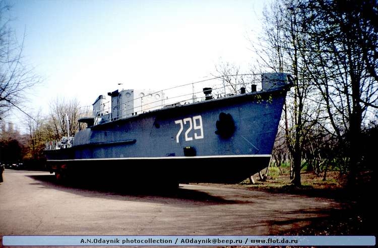 Рейдовый тральщик "пр.255"