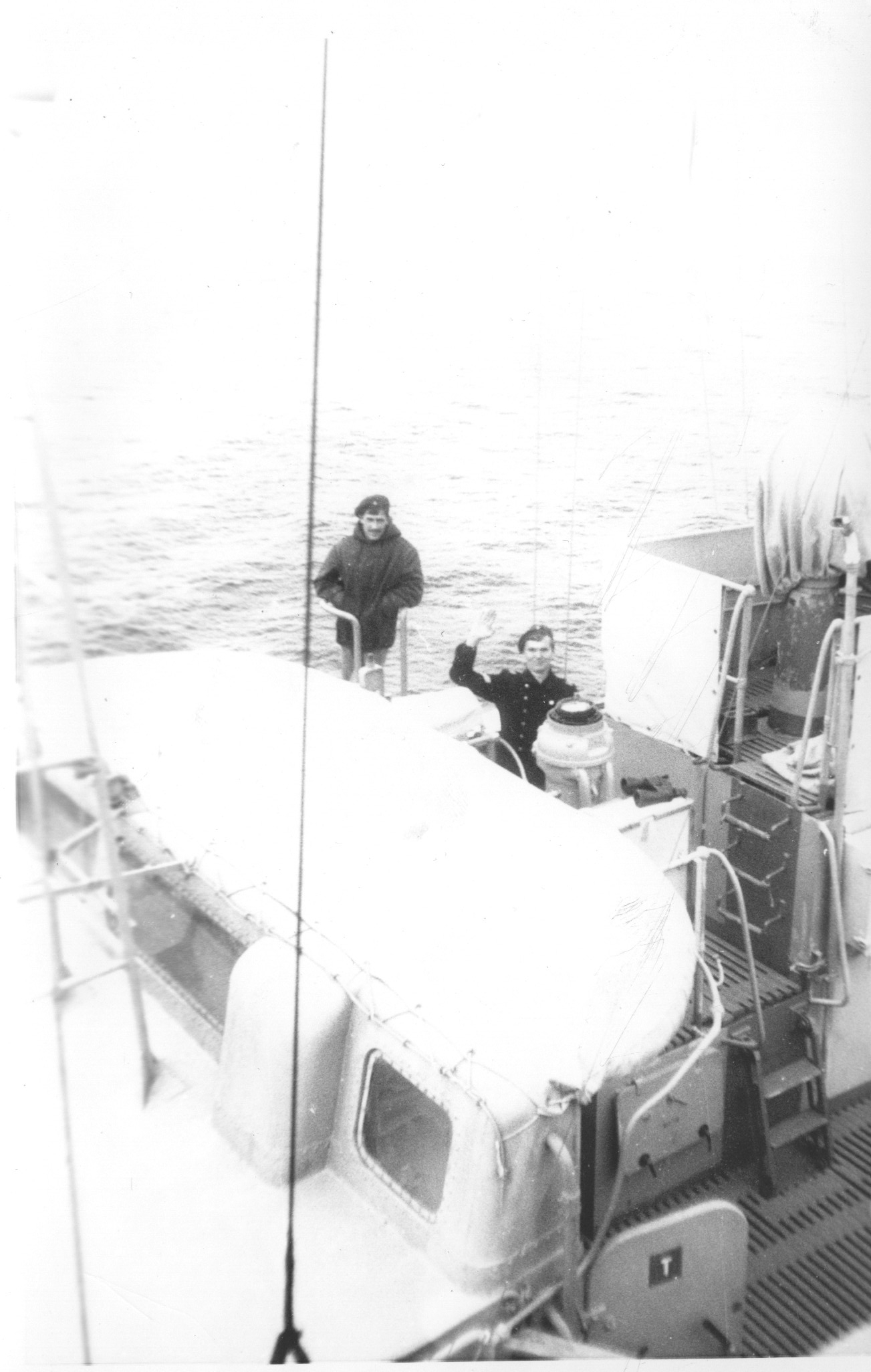 Базовый тральщик"пр.265"