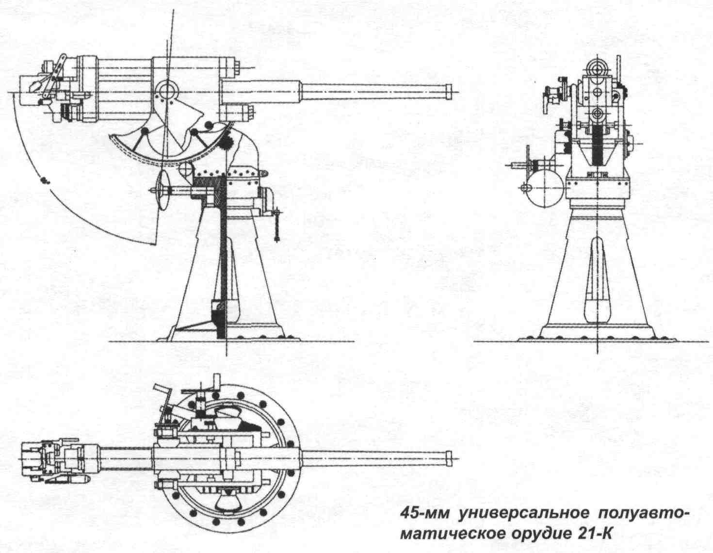 Чертеж пушка м 42