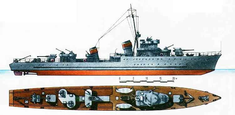 Морской тральщик"пр.59"