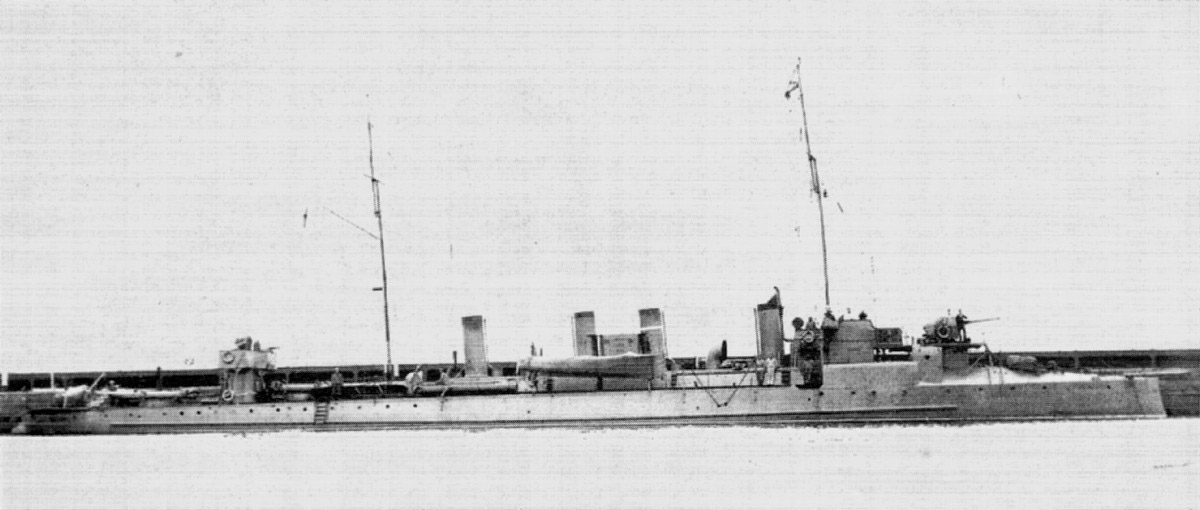 миноносец"тип 